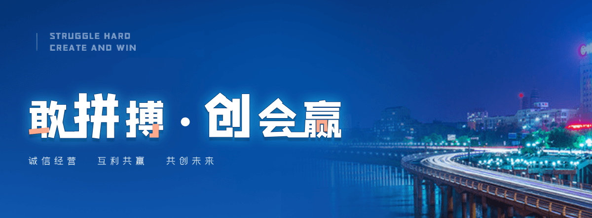 沧州公路标杆哪家靠谱